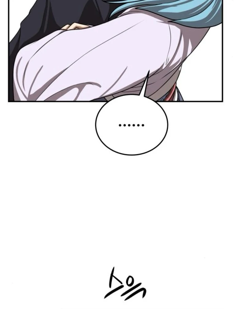 Perhaps Invincible Chapter 38 - Page 137