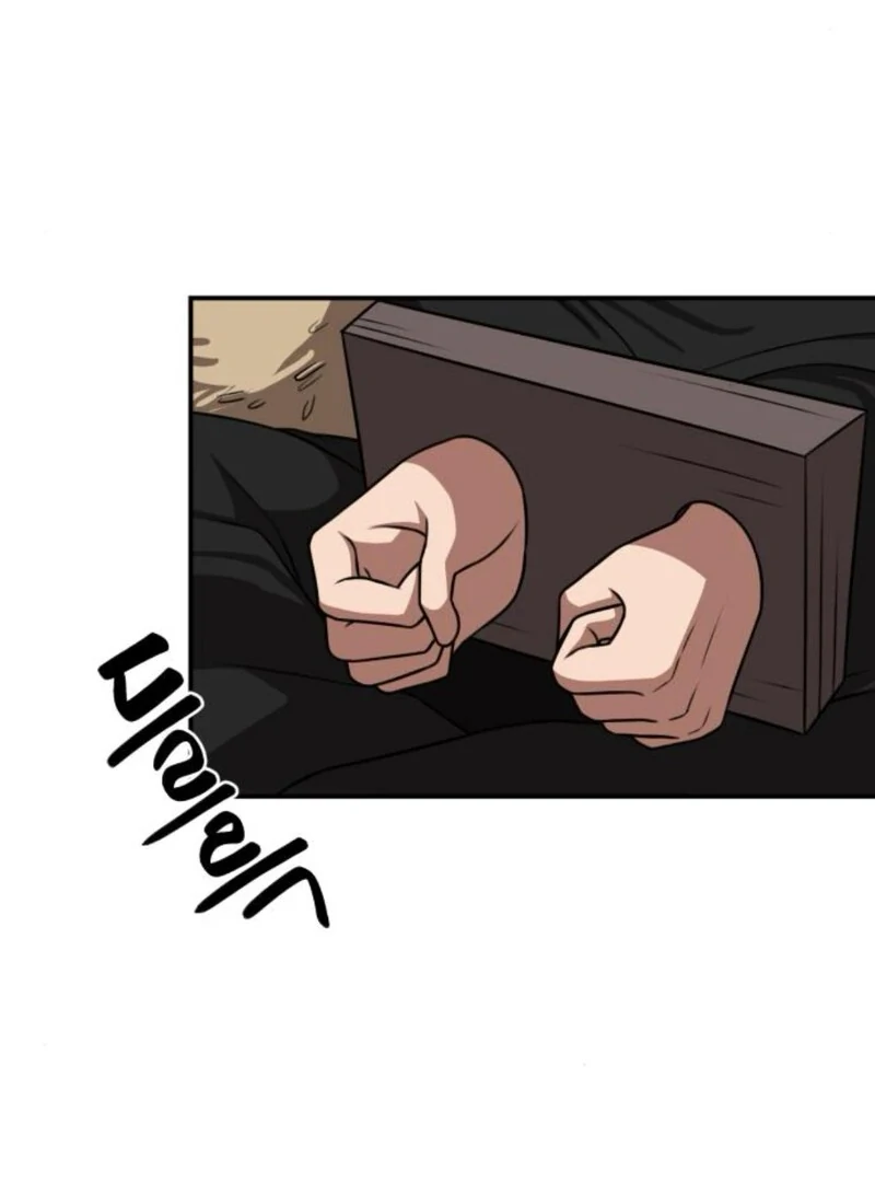 Perhaps Invincible Chapter 38 - Page 42