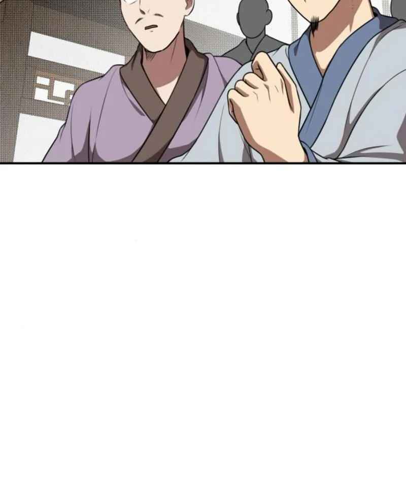 Perhaps Invincible Chapter 38 - Page 69