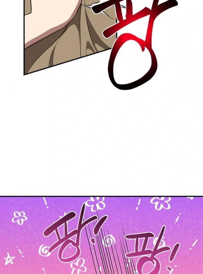 Perhaps Invincible Chapter 40 - Page 28