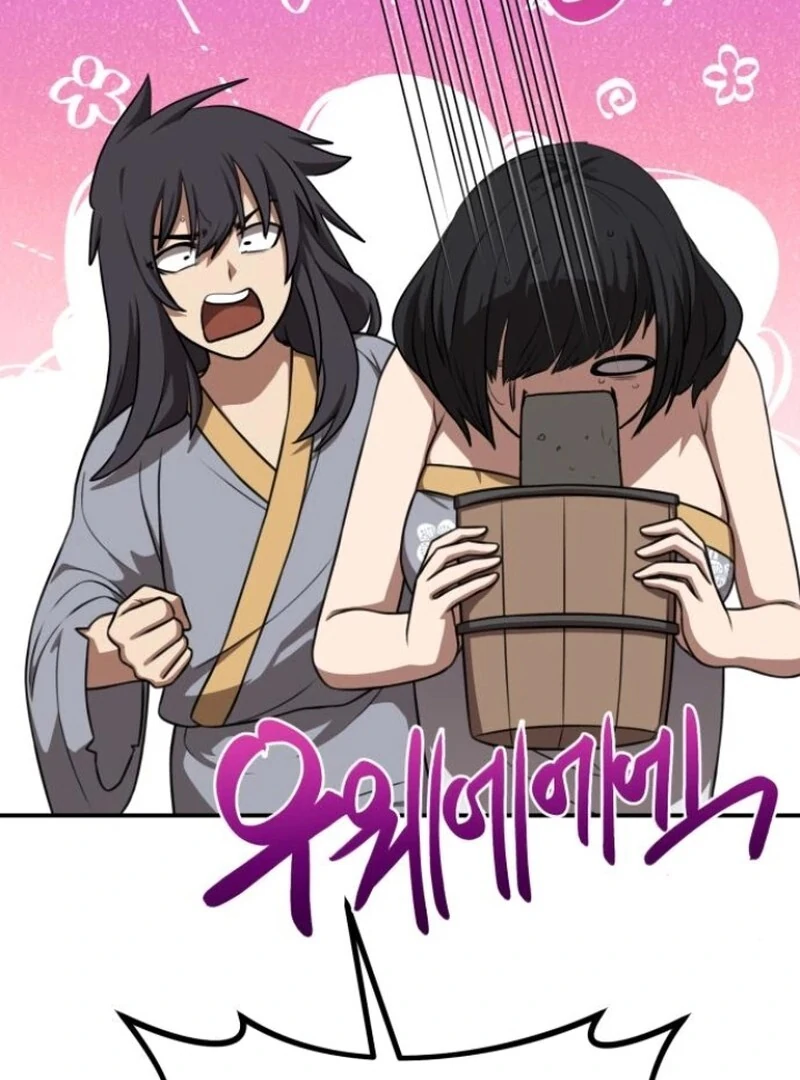 Perhaps Invincible Chapter 40 - Page 29