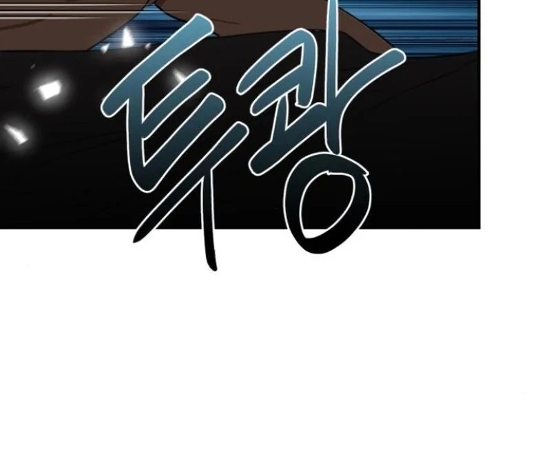 Perhaps Invincible Chapter 40 - Page 76