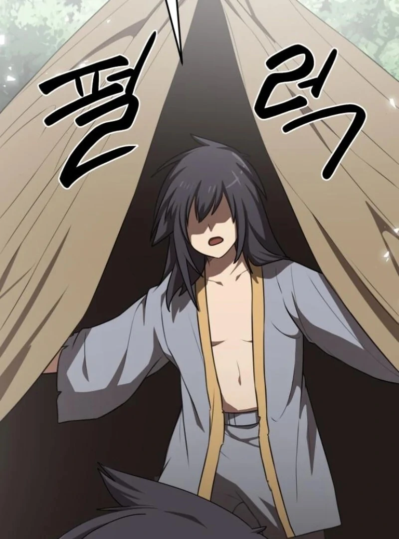 Perhaps Invincible Chapter 40 - Page 8
