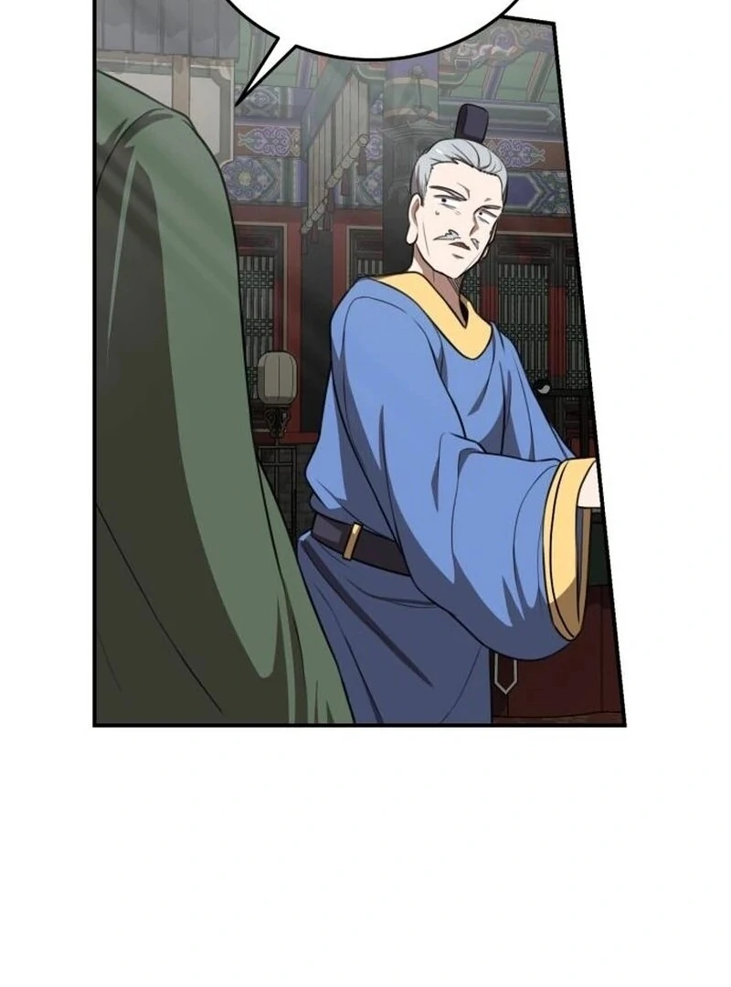 Perhaps Invincible Chapter 46 - Page 117
