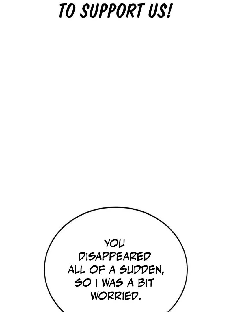 Perhaps Invincible Chapter 46 - Page 3