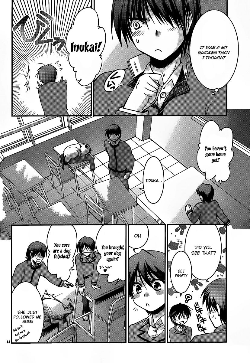 Perowan! – Hayaku Shinasai! Goshujinsama Chapter 1 - Page 14
