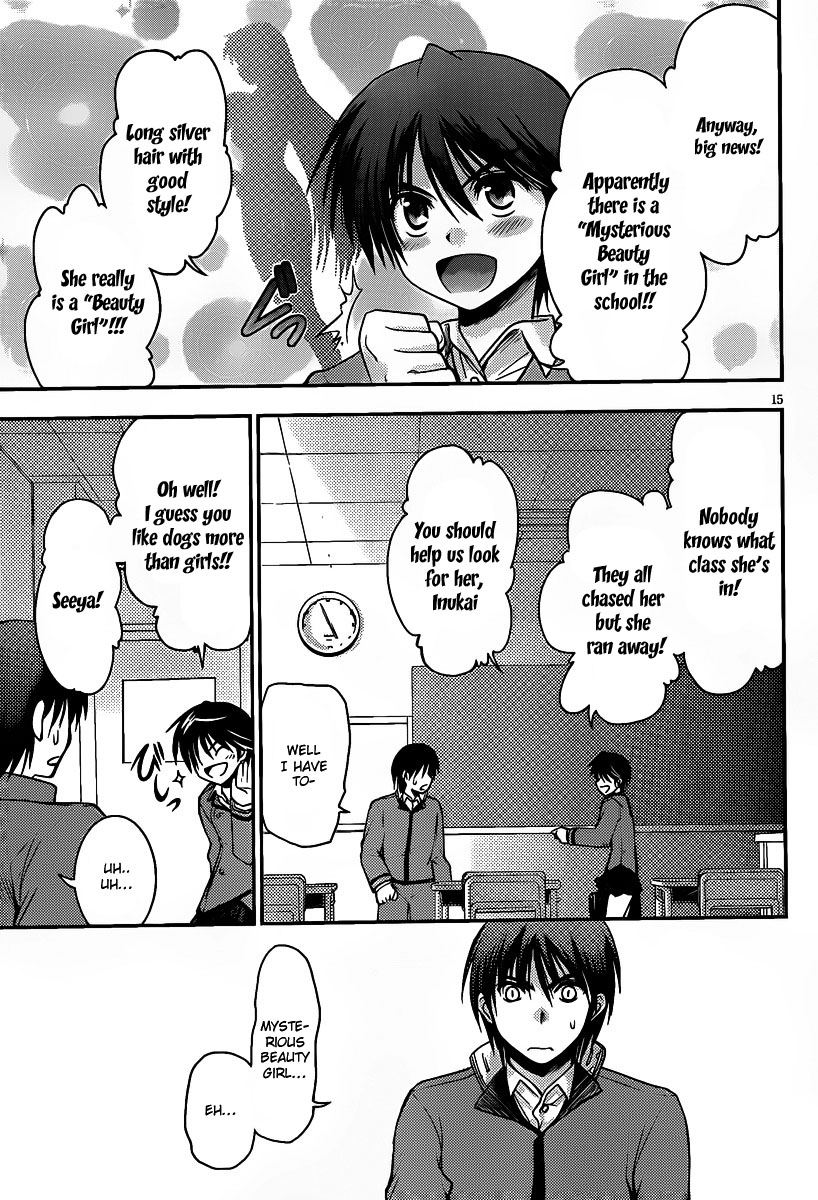 Perowan! – Hayaku Shinasai! Goshujinsama Chapter 1 - Page 15