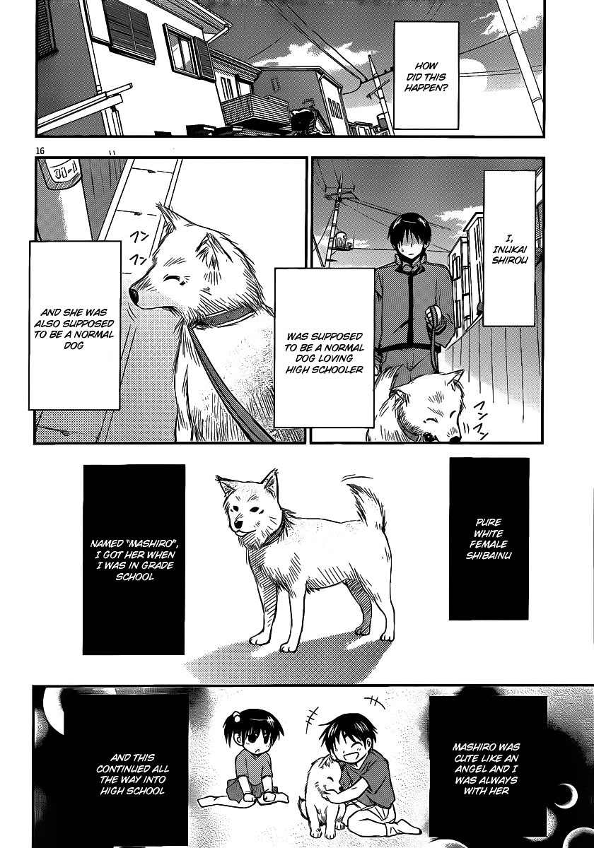 Perowan! – Hayaku Shinasai! Goshujinsama Chapter 1 - Page 16