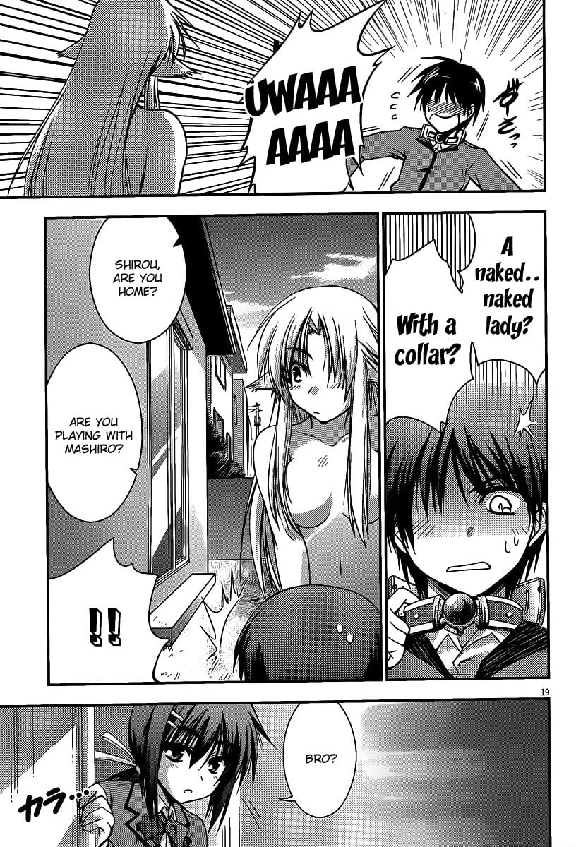 Perowan! – Hayaku Shinasai! Goshujinsama Chapter 1 - Page 19