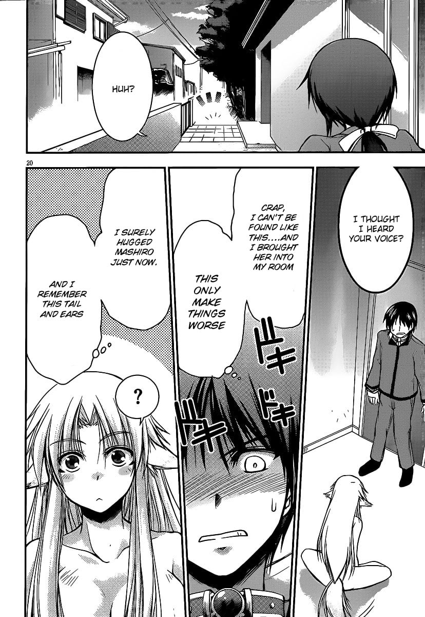 Perowan! – Hayaku Shinasai! Goshujinsama Chapter 1 - Page 20