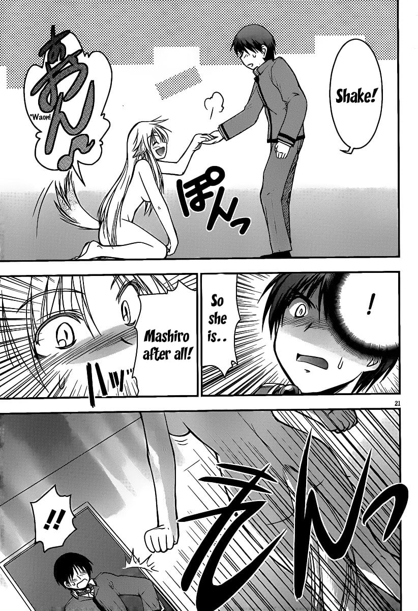 Perowan! – Hayaku Shinasai! Goshujinsama Chapter 1 - Page 21