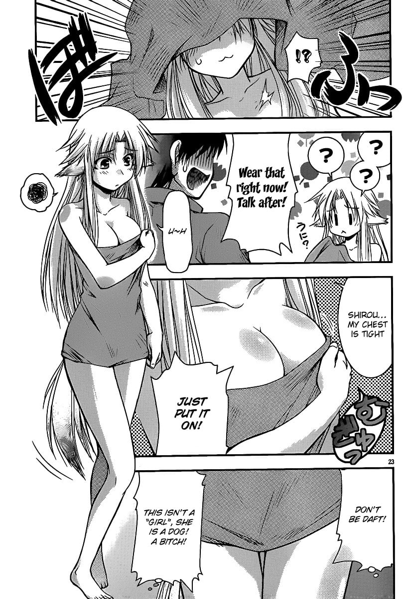Perowan! – Hayaku Shinasai! Goshujinsama Chapter 1 - Page 23