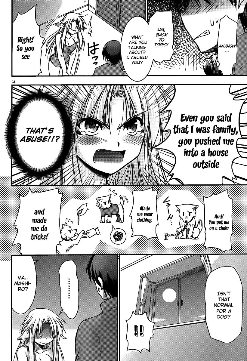 Perowan! – Hayaku Shinasai! Goshujinsama Chapter 1 - Page 24