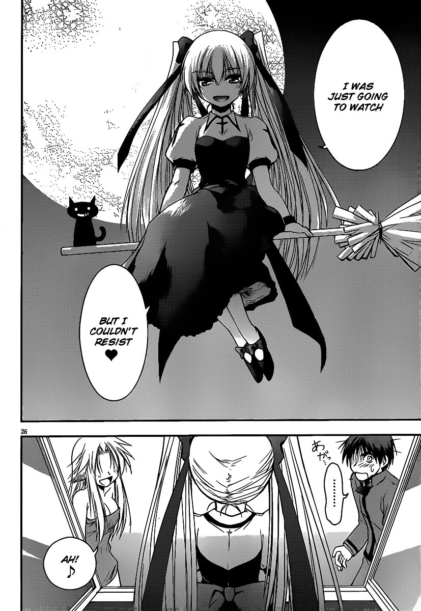 Perowan! – Hayaku Shinasai! Goshujinsama Chapter 1 - Page 26