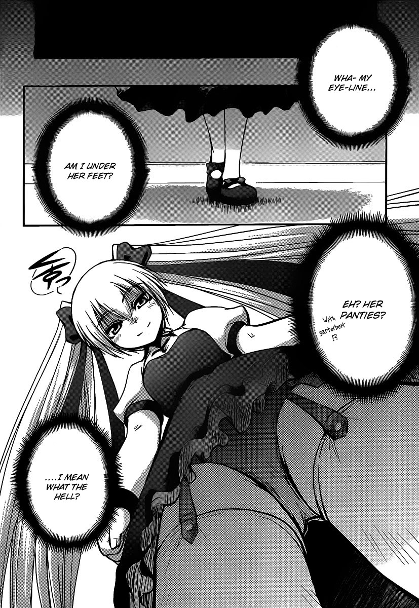 Perowan! – Hayaku Shinasai! Goshujinsama Chapter 1 - Page 30