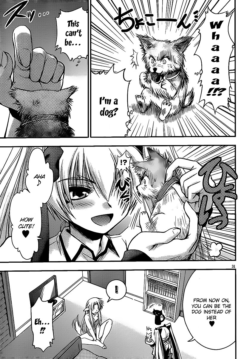 Perowan! – Hayaku Shinasai! Goshujinsama Chapter 1 - Page 31
