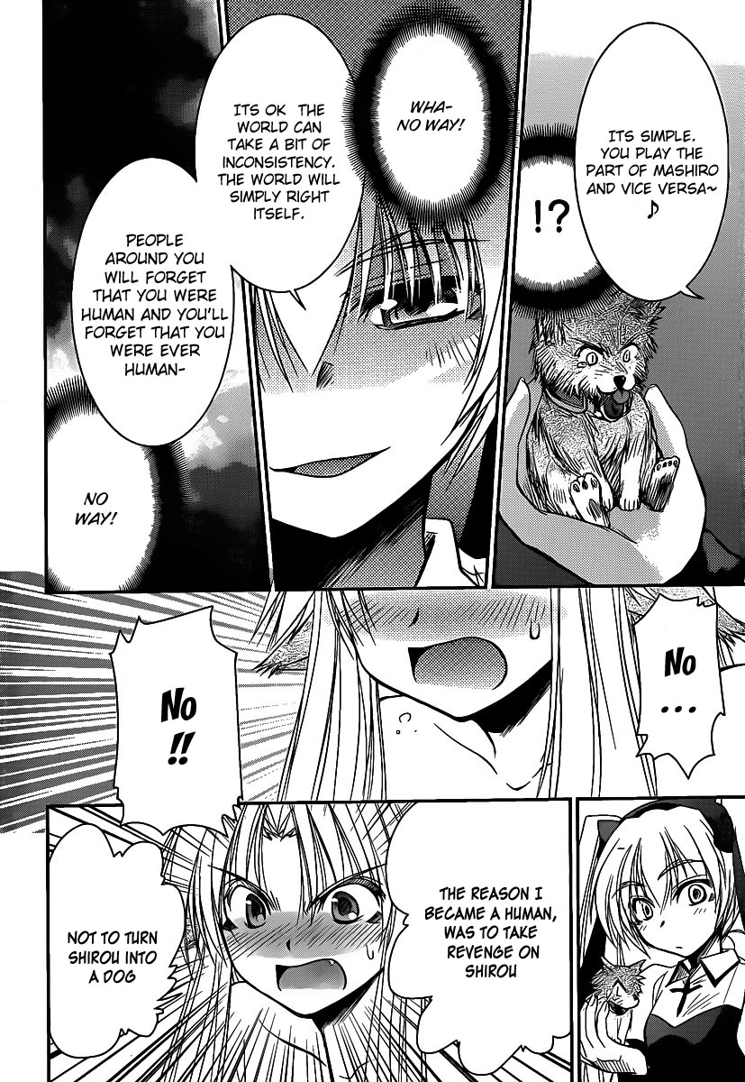 Perowan! – Hayaku Shinasai! Goshujinsama Chapter 1 - Page 32