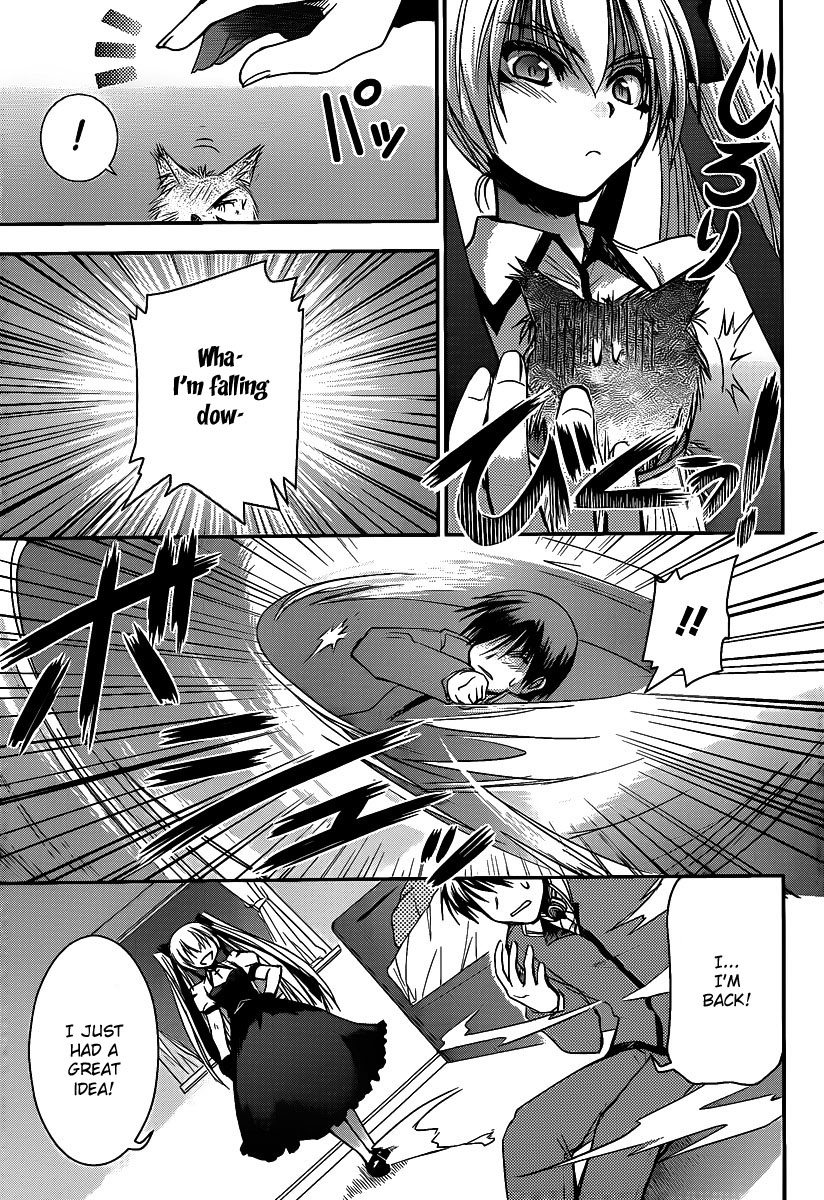 Perowan! – Hayaku Shinasai! Goshujinsama Chapter 1 - Page 33