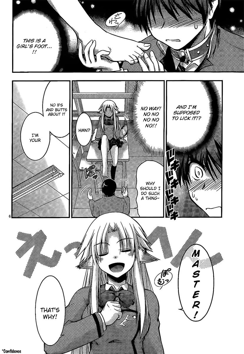 Perowan! – Hayaku Shinasai! Goshujinsama Chapter 1 - Page 6