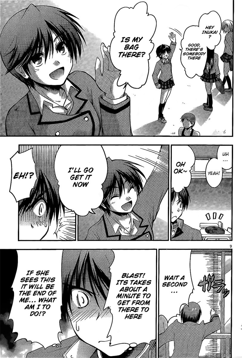 Perowan! – Hayaku Shinasai! Goshujinsama Chapter 1 - Page 9