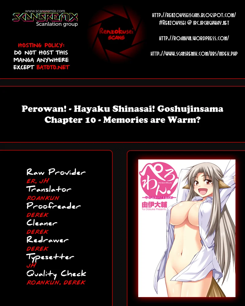 Perowan! – Hayaku Shinasai! Goshujinsama Chapter 10 - Page 1