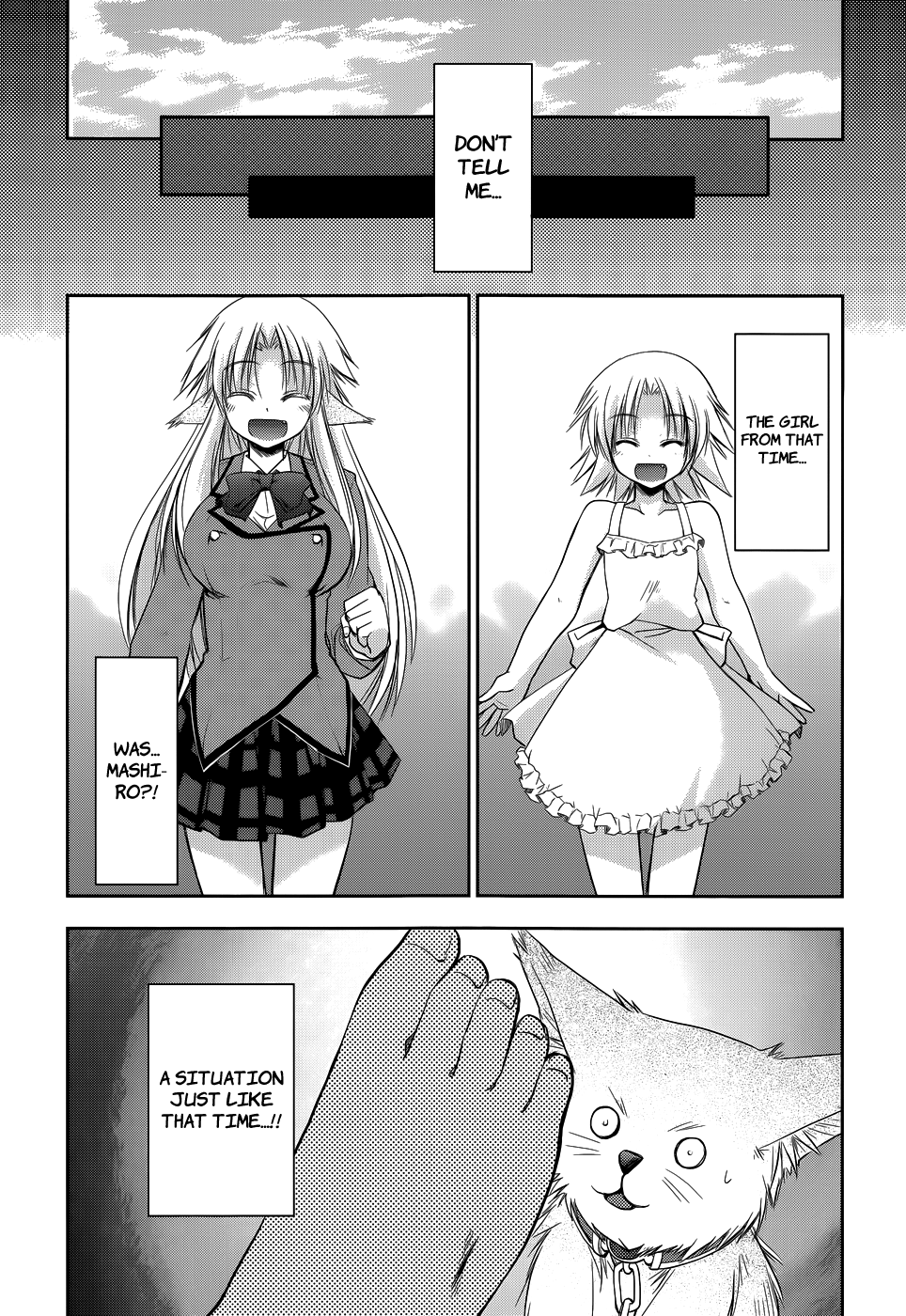 Perowan! – Hayaku Shinasai! Goshujinsama Chapter 10 - Page 16