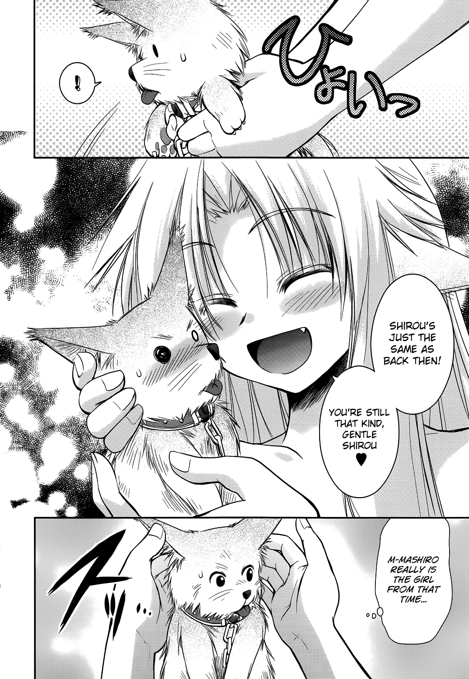 Perowan! – Hayaku Shinasai! Goshujinsama Chapter 10 - Page 18