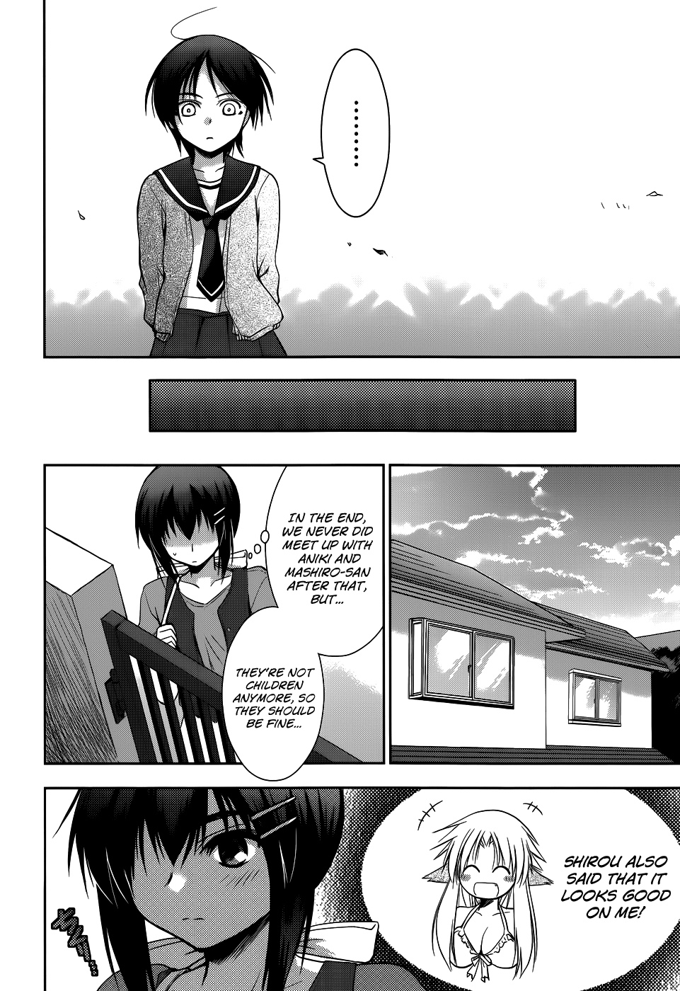 Perowan! – Hayaku Shinasai! Goshujinsama Chapter 10 - Page 22
