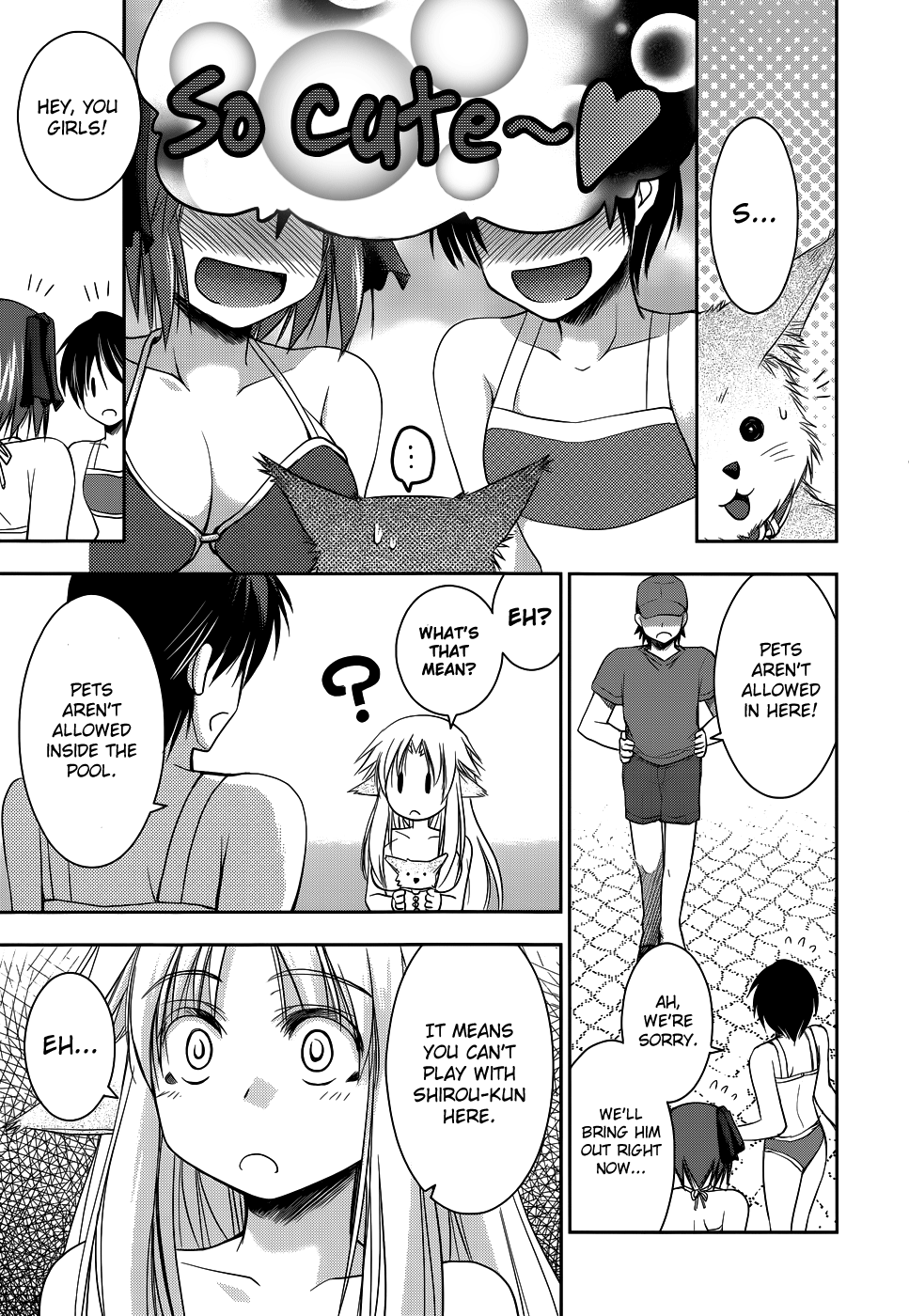 Perowan! – Hayaku Shinasai! Goshujinsama Chapter 10 - Page 5