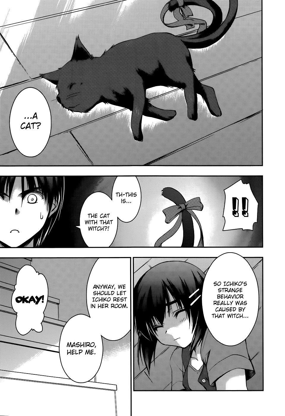 Perowan! – Hayaku Shinasai! Goshujinsama Chapter 11 - Page 13
