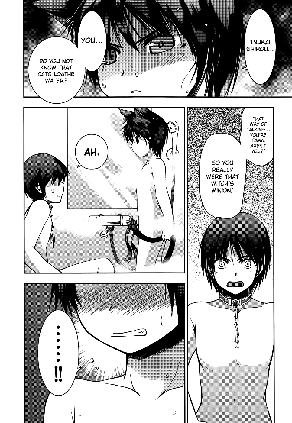 Perowan! – Hayaku Shinasai! Goshujinsama Chapter 11 - Page 16