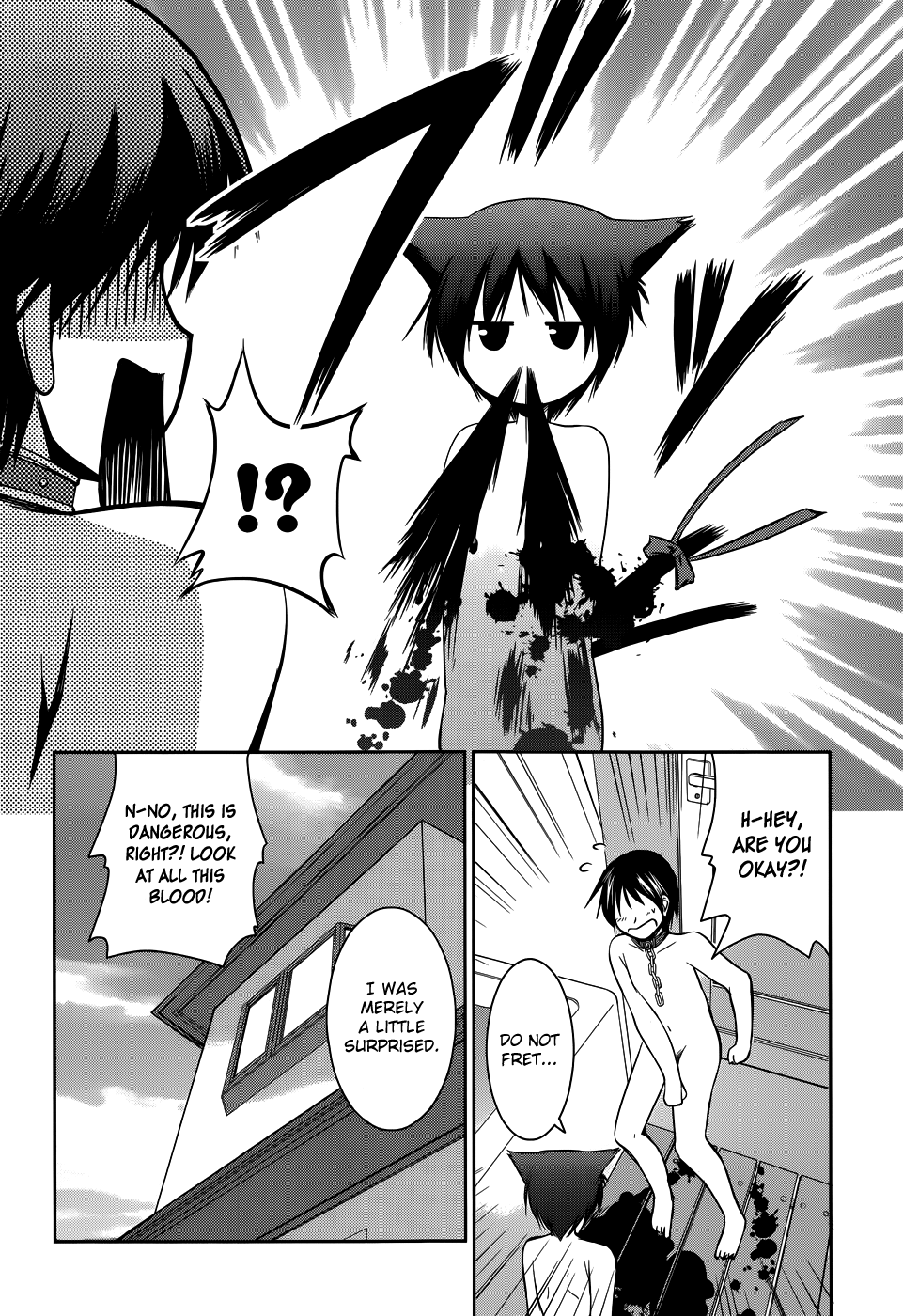 Perowan! – Hayaku Shinasai! Goshujinsama Chapter 11 - Page 17