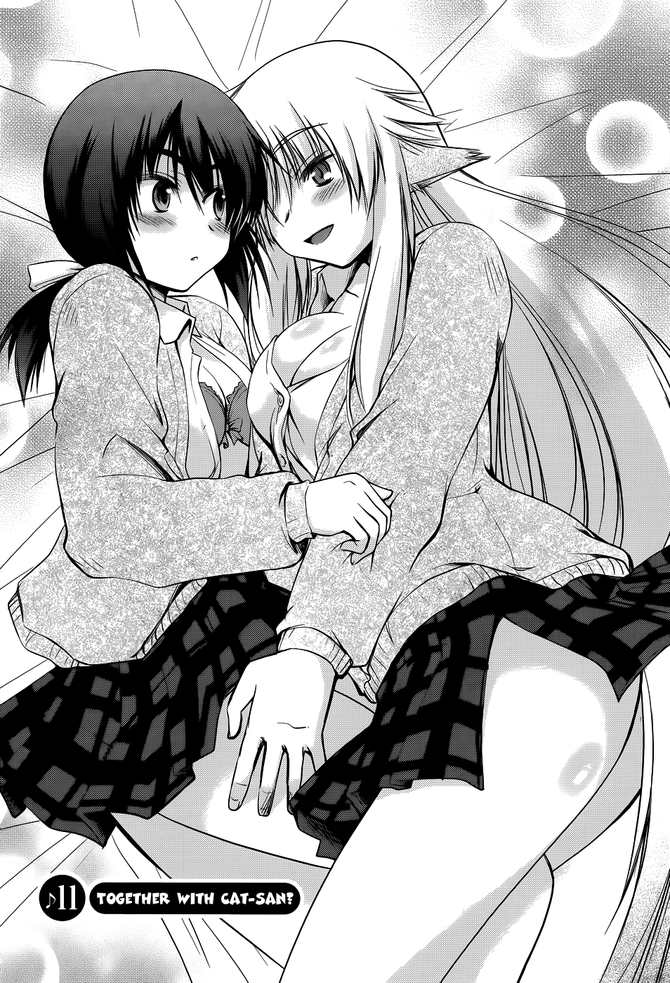 Perowan! – Hayaku Shinasai! Goshujinsama Chapter 11 - Page 3