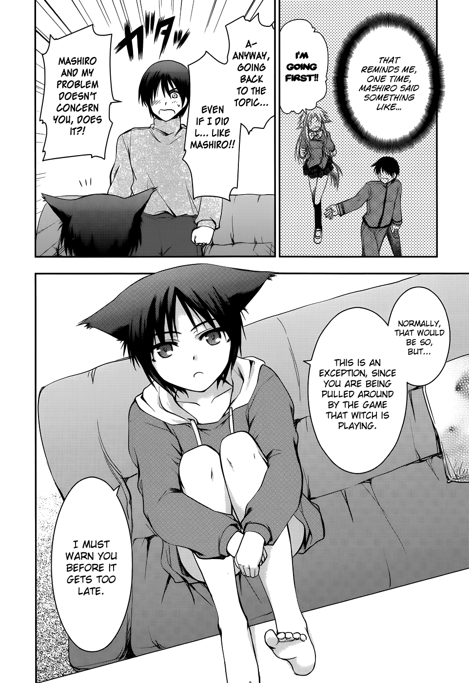 Perowan! – Hayaku Shinasai! Goshujinsama Chapter 11 - Page 22