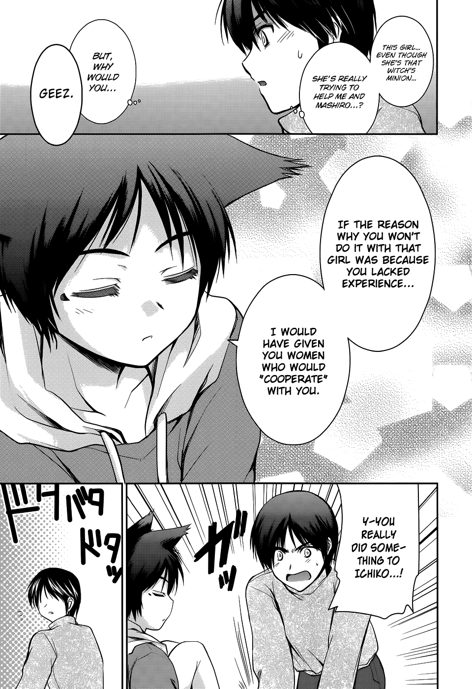 Perowan! – Hayaku Shinasai! Goshujinsama Chapter 11 - Page 23