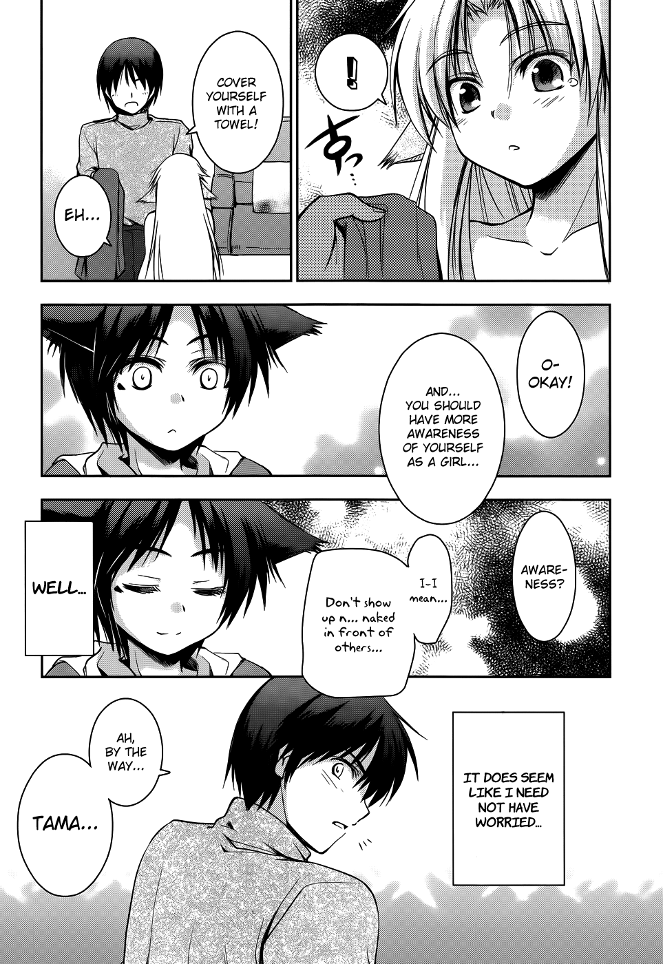 Perowan! – Hayaku Shinasai! Goshujinsama Chapter 11 - Page 25