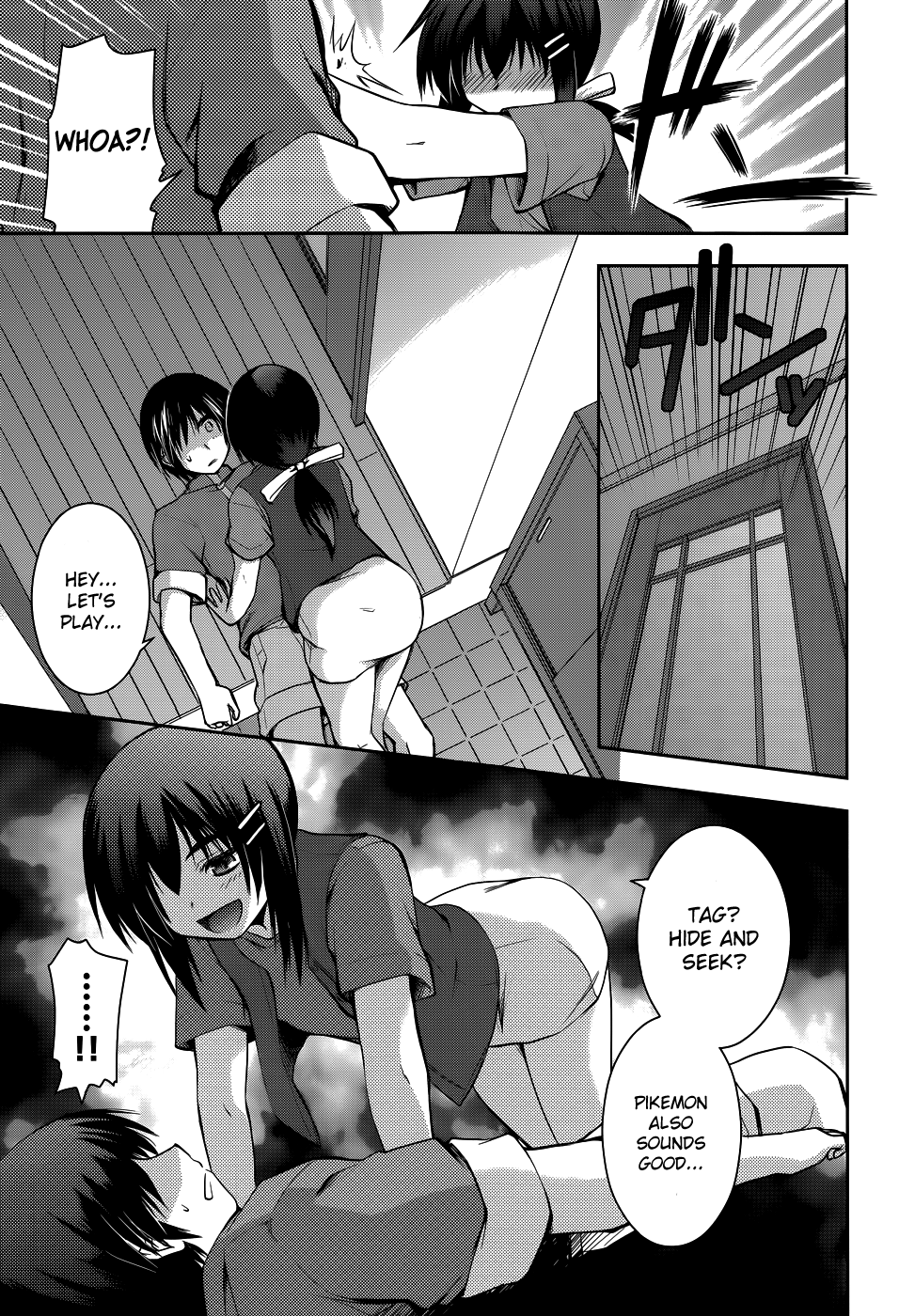 Perowan! – Hayaku Shinasai! Goshujinsama Chapter 11 - Page 7