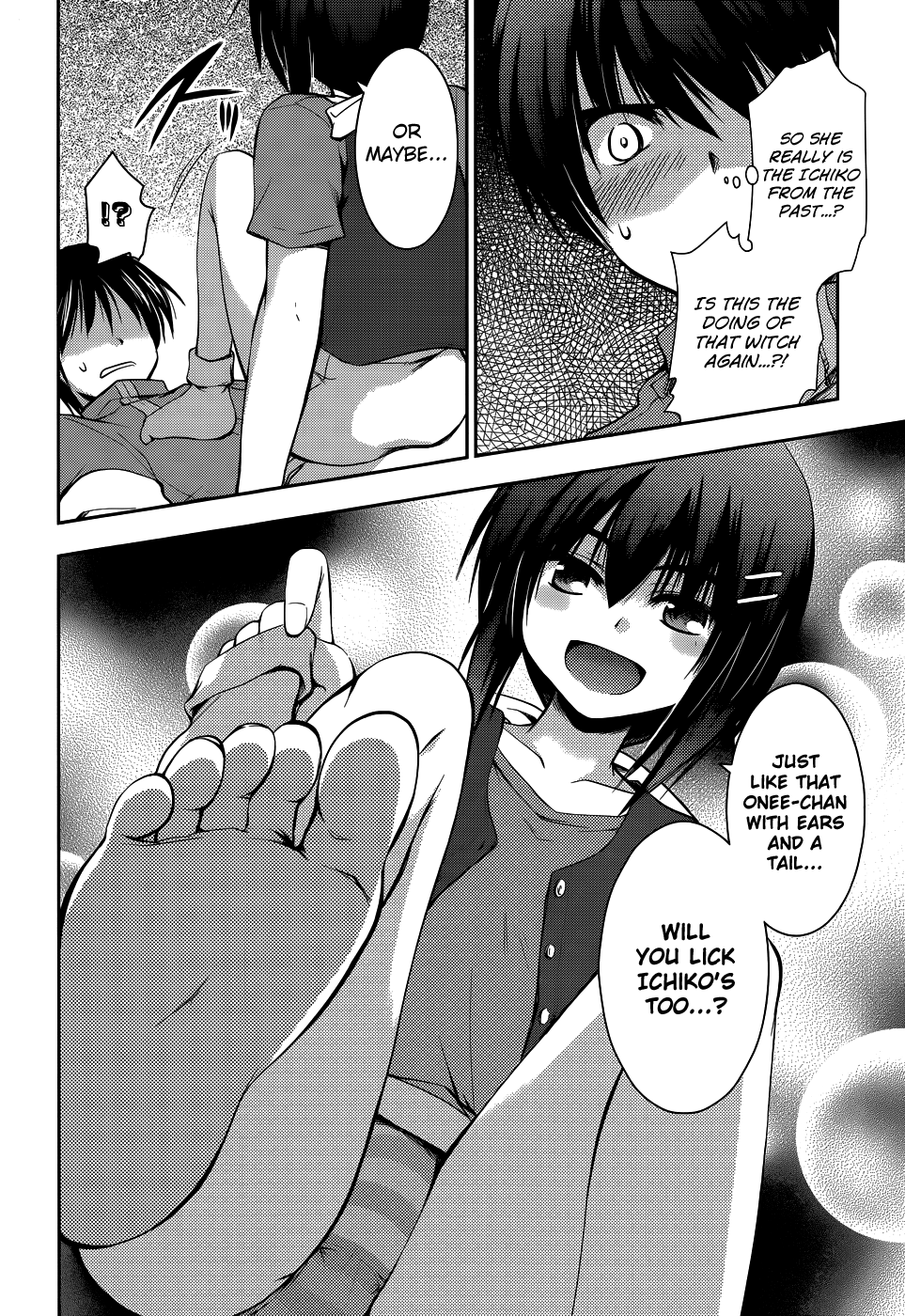 Perowan! – Hayaku Shinasai! Goshujinsama Chapter 11 - Page 8
