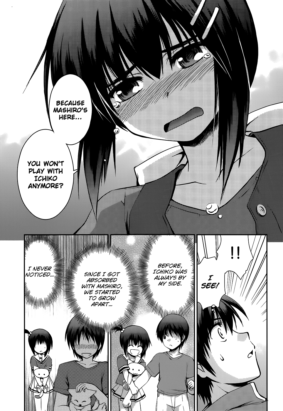 Perowan! – Hayaku Shinasai! Goshujinsama Chapter 11 - Page 10