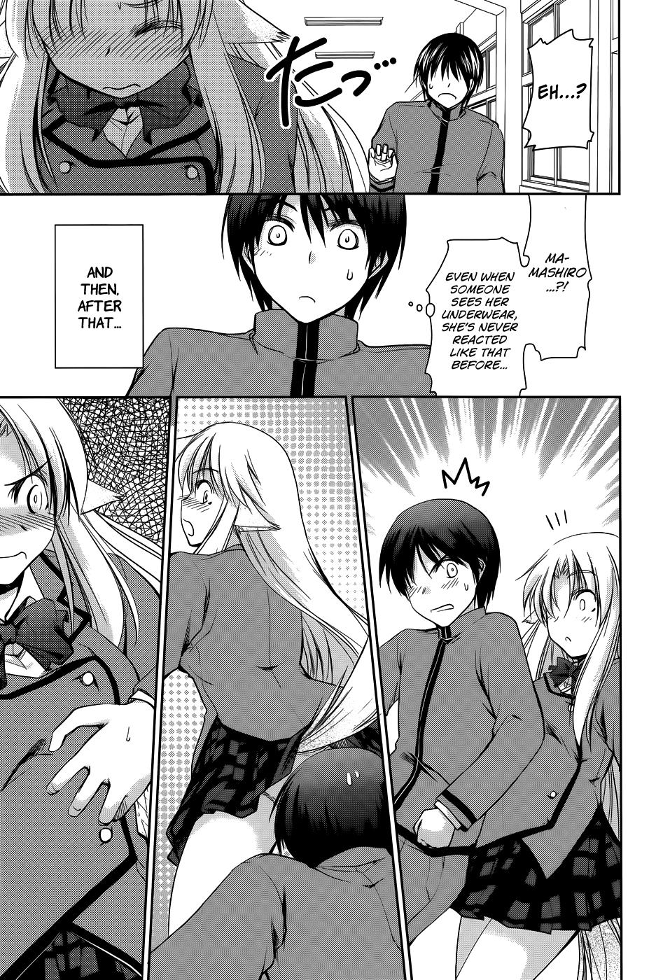 Perowan! – Hayaku Shinasai! Goshujinsama Chapter 12 - Page 11