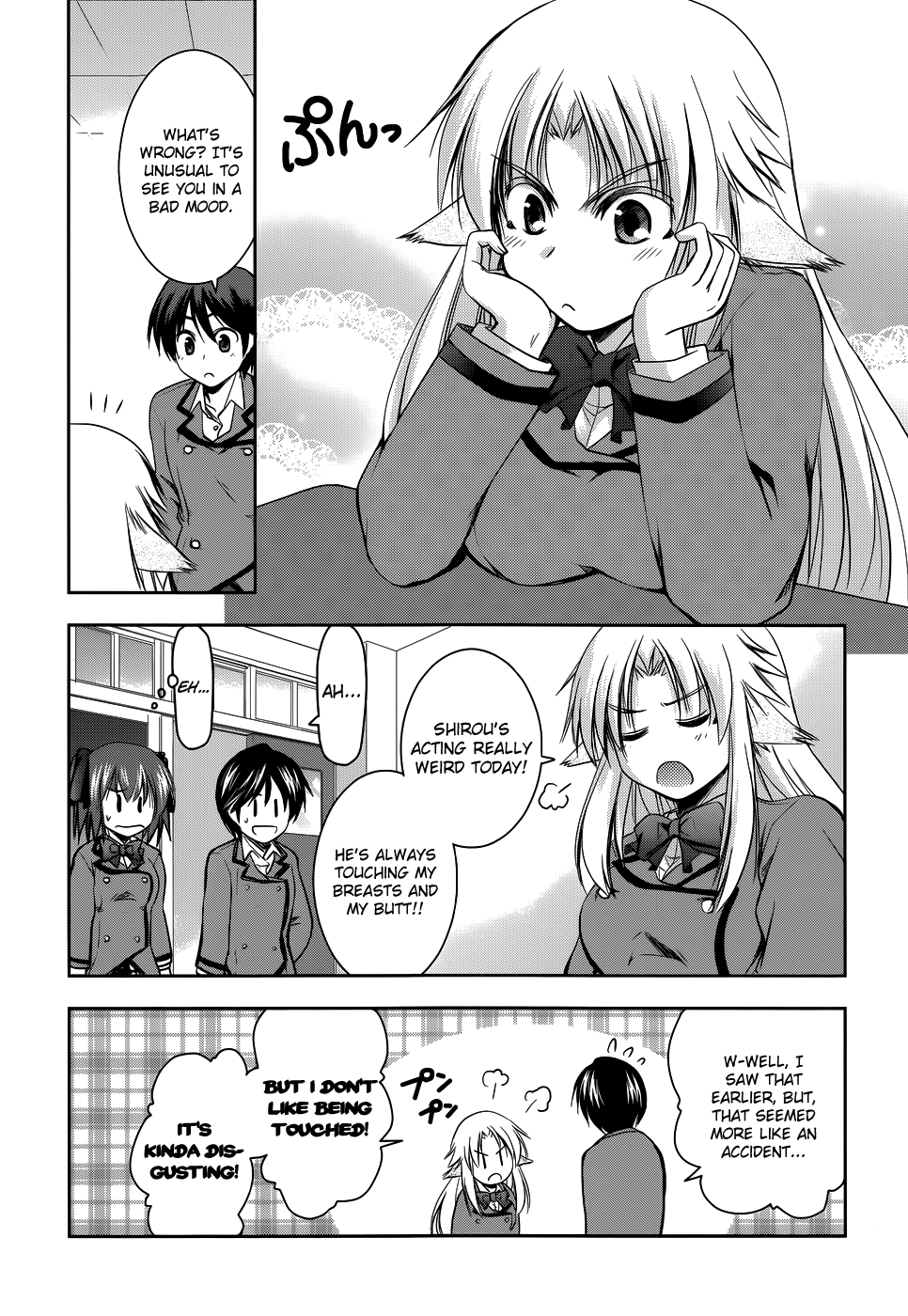 Perowan! – Hayaku Shinasai! Goshujinsama Chapter 12 - Page 12