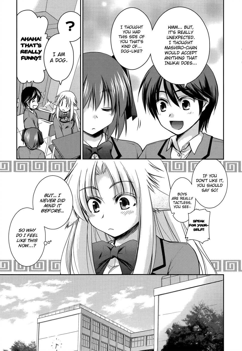 Perowan! – Hayaku Shinasai! Goshujinsama Chapter 12 - Page 13