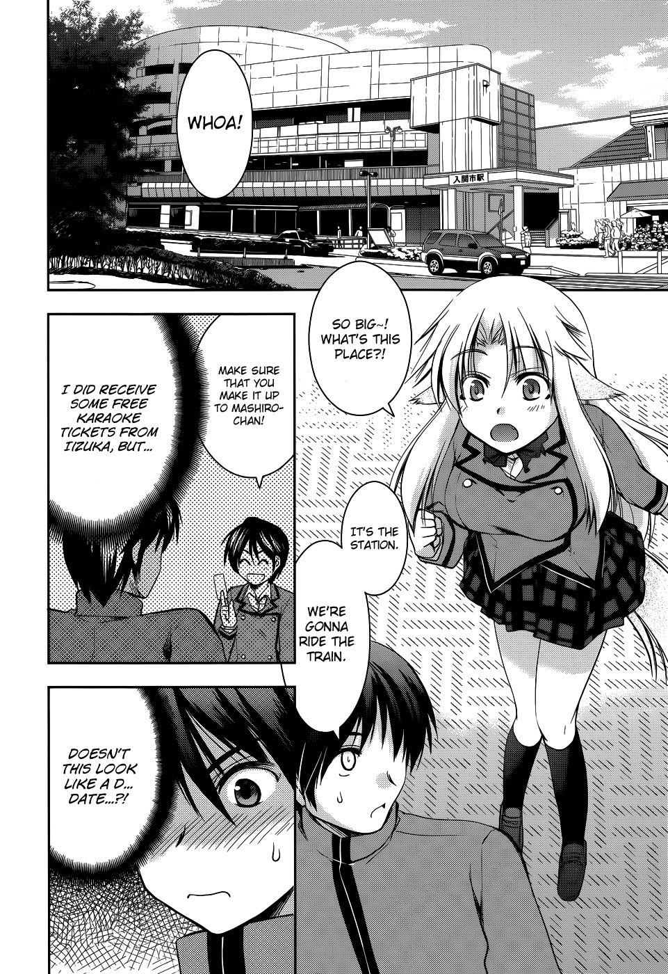 Perowan! – Hayaku Shinasai! Goshujinsama Chapter 12 - Page 14