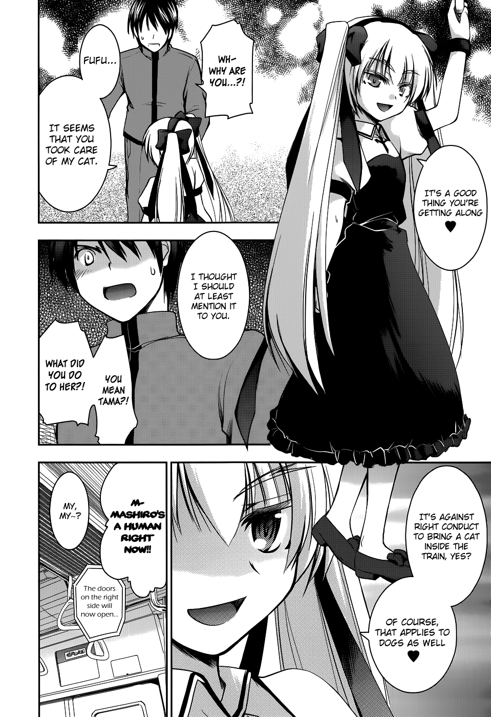 Perowan! – Hayaku Shinasai! Goshujinsama Chapter 12 - Page 16