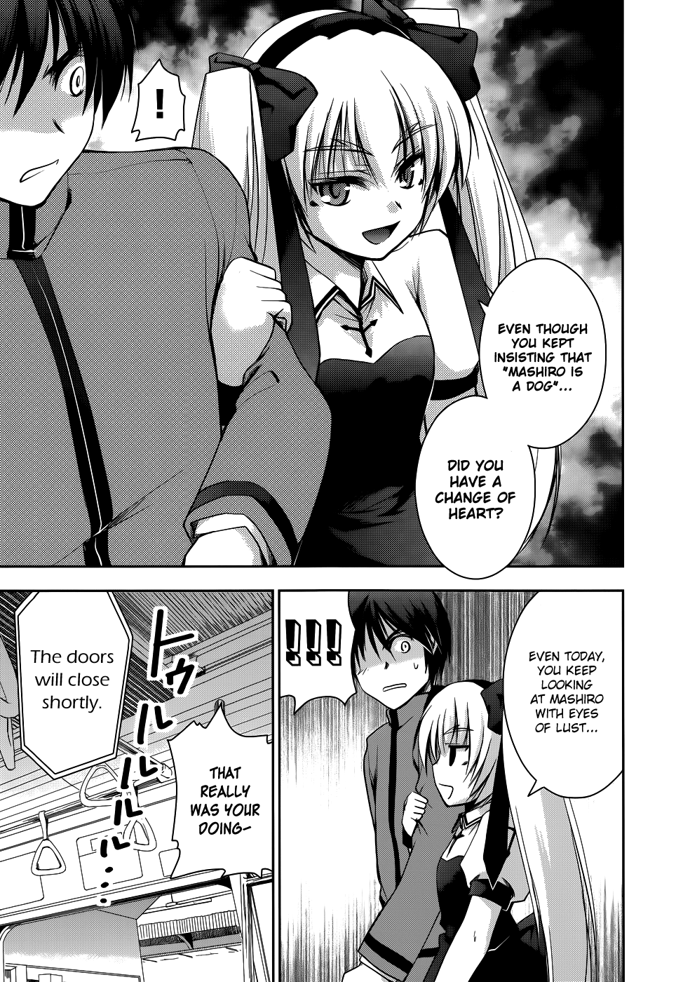 Perowan! – Hayaku Shinasai! Goshujinsama Chapter 12 - Page 17