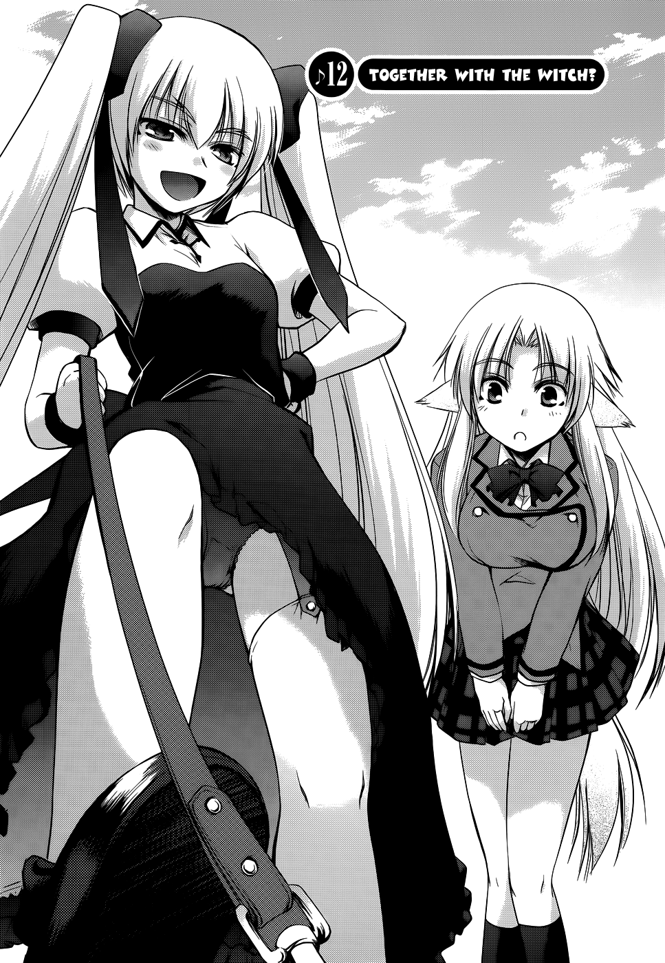 Perowan! – Hayaku Shinasai! Goshujinsama Chapter 12 - Page 3