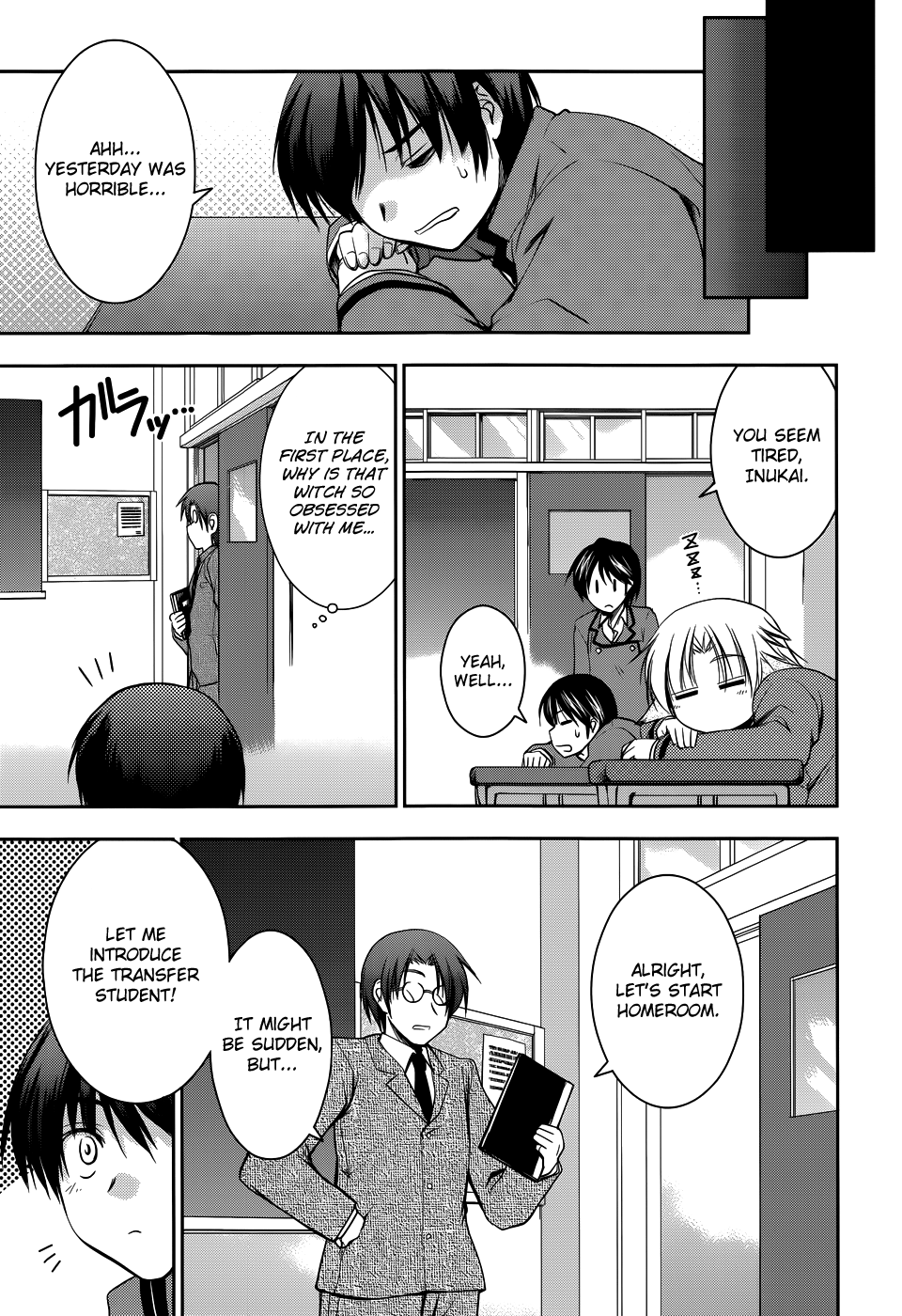 Perowan! – Hayaku Shinasai! Goshujinsama Chapter 12 - Page 25