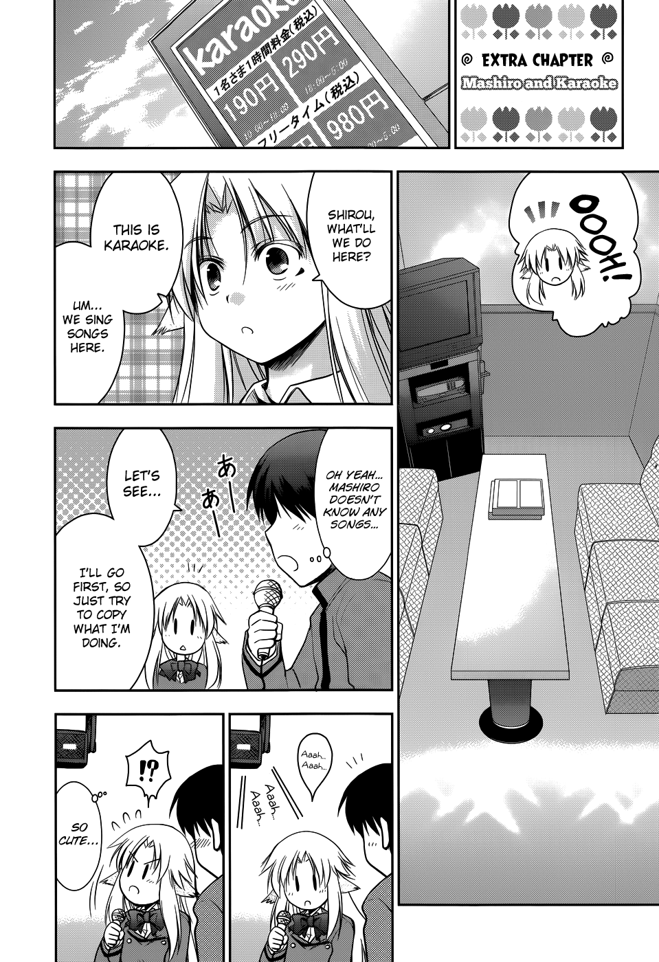 Perowan! – Hayaku Shinasai! Goshujinsama Chapter 12 - Page 27