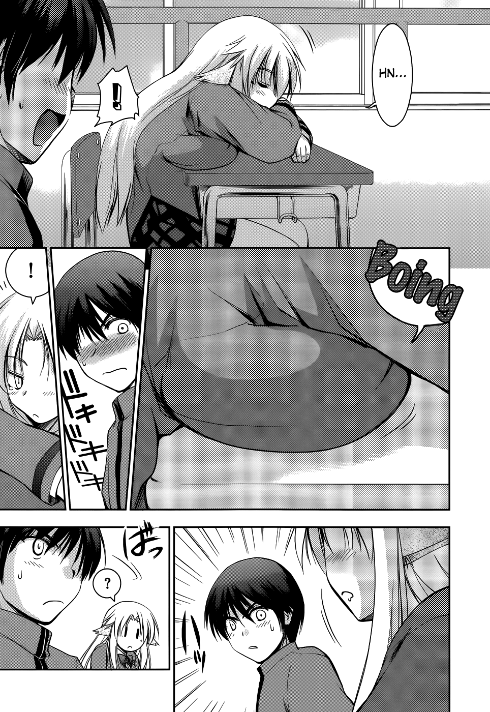 Perowan! – Hayaku Shinasai! Goshujinsama Chapter 12 - Page 5