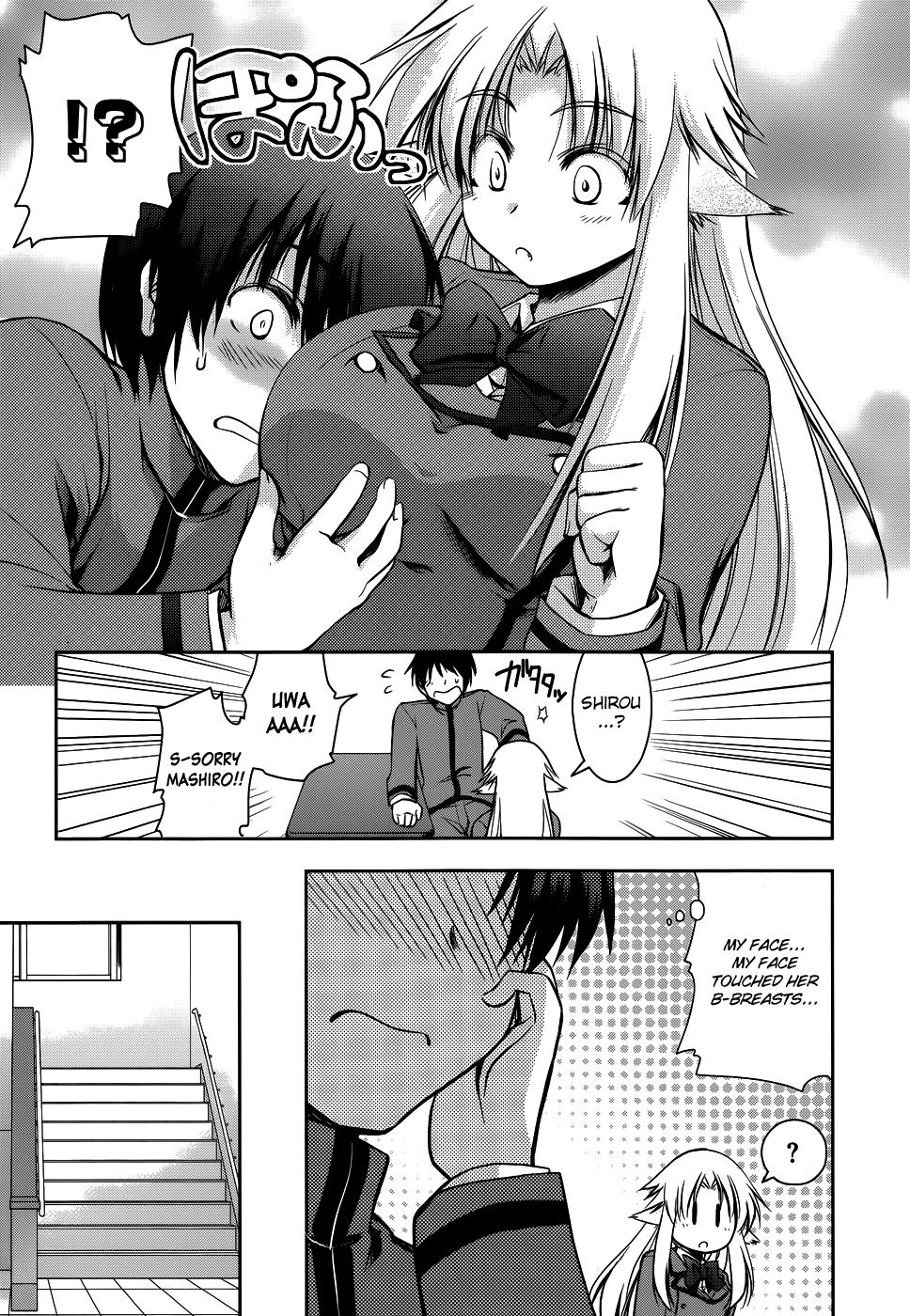 Perowan! – Hayaku Shinasai! Goshujinsama Chapter 12 - Page 7